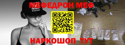 mdma Пыть-Ях