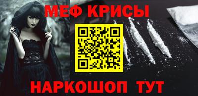 mdma Пыть-Ях