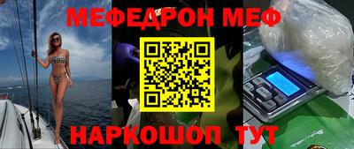 mdma Пушкино