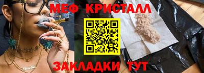 mdma Пыть-Ях