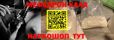 mdma Пыть-Ях
