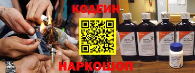 mdma Пушкино