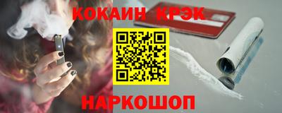 mdma Пыть-Ях