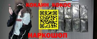mdma Пыть-Ях