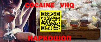 СК Пугачёв