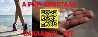 mdma Пыть-Ях