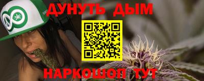 mdma Пушкино