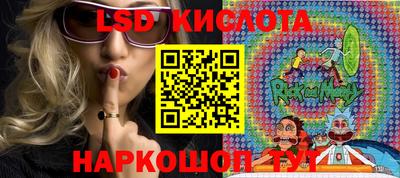 mdma Пушкино