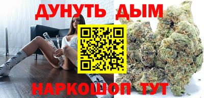 mdma Пыть-Ях