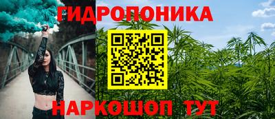 mdma Пушкино