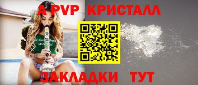 mdma Пыть-Ях