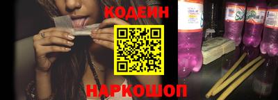 mdma Пушкино