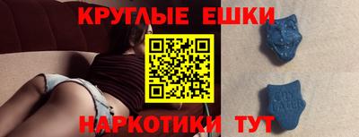 СК Пугачёв
