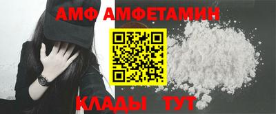mdma Пушкино