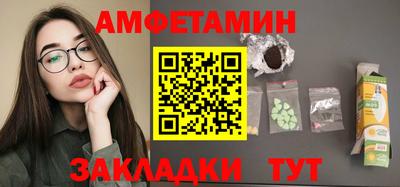 mdma Пушкино