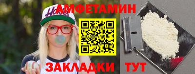 СК Пугачёв