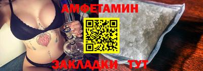 mdma Пушкино