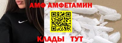 mdma Пушкино