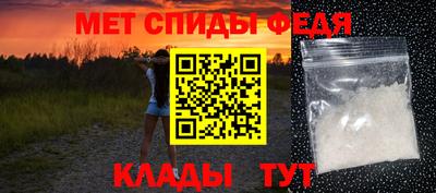 mdma Пыть-Ях