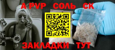 mdma Пыть-Ях