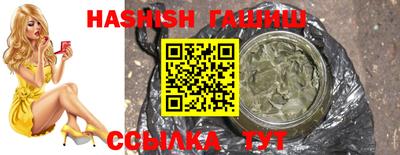mdma Пыть-Ях