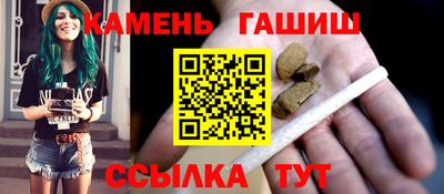 СК Пугачёв