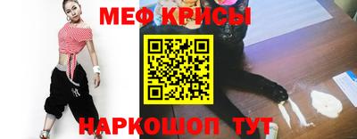 СК Пугачёв