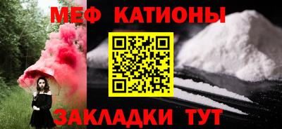 СК Пугачёв