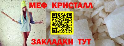 mdma Пыть-Ях