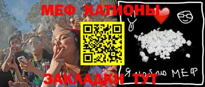 СК Пугачёв