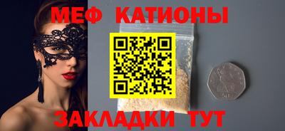 mdma Пушкино