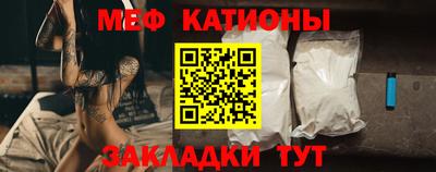 mdma Пушкино