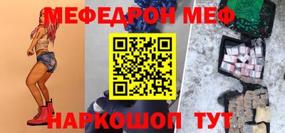 mdma Пушкино