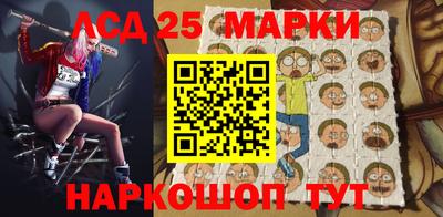 СК Пугачёв